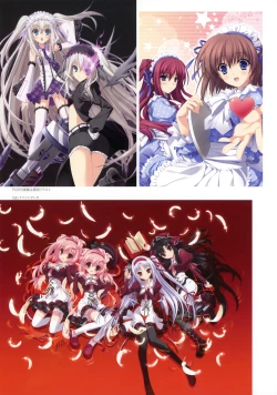 Page 203 of 11eyes complete illustworks