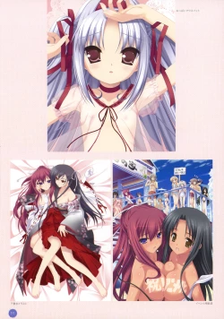 Page 211 of 11eyes complete illustworks