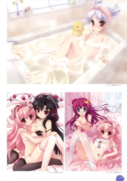 Page 214 of 11eyes complete illustworks