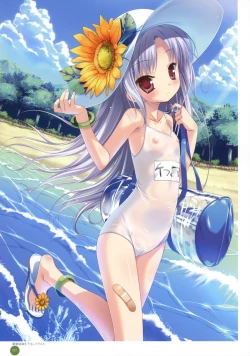 Page 231 of 11eyes complete illustworks