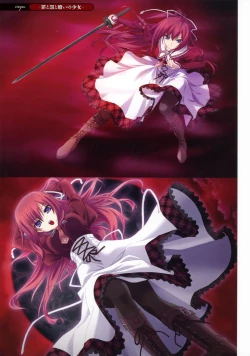 Page 27 of 11eyes complete illustworks