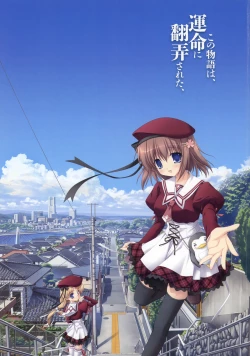 Page 3 of 11eyes complete illustworks