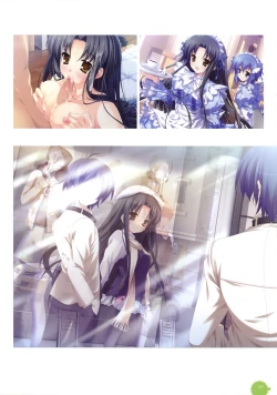 Page 46 of 11eyes complete illustworks