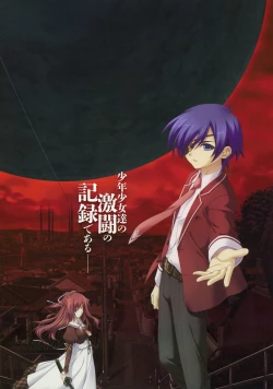 Page 4 of 11eyes complete illustworks