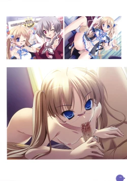 Page 58 of 11eyes complete illustworks