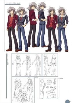 Page 74 of 11eyes complete illustworks