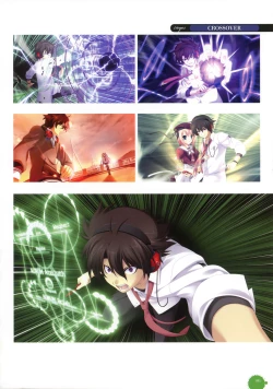 Page 90 of 11eyes complete illustworks