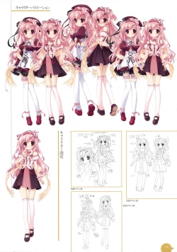 Page 92 of 11eyes complete illustworks