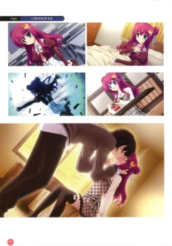 Page 97 of 11eyes complete illustworks