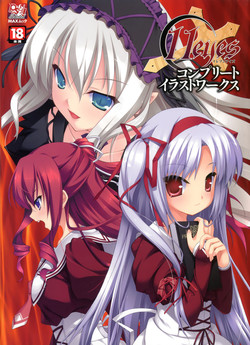 Download 11eyes complete illustworks