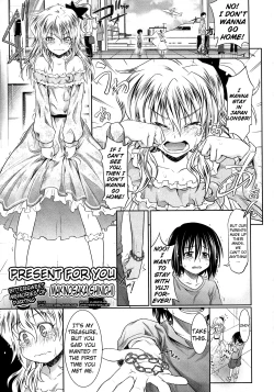 Page 105 of PURE DAYS