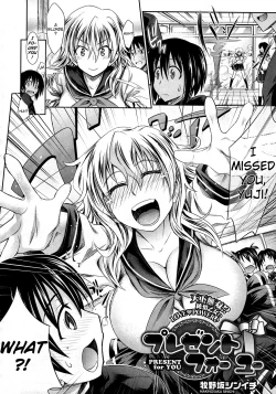 Page 108 of PURE DAYS