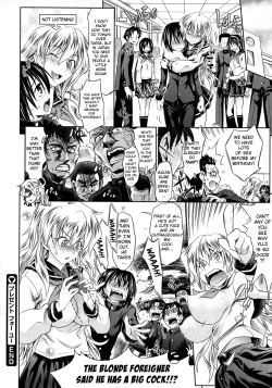 Page 128 of PURE DAYS