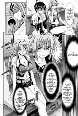 Page 13 of PURE DAYS