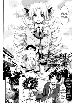 Page 180 of PURE DAYS