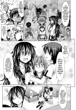 Page 203 of PURE DAYS