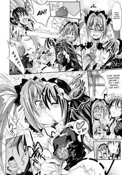 Page 61 of PURE DAYS