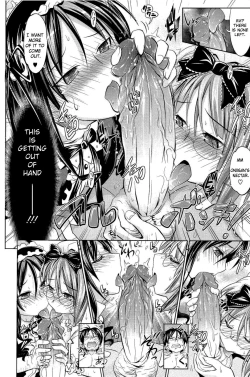 Page 84 of PURE DAYS