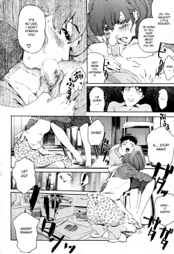 Page 16 of Cherries are Forever