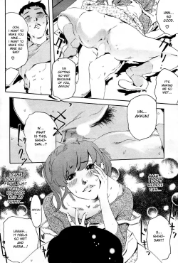 Page 25 of Cherries are Forever