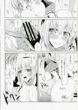 Page 13 of El Dorado