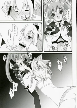 Page 22 of El Dorado