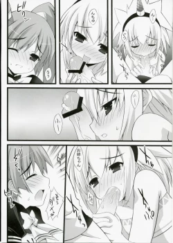 Page 23 of El Dorado