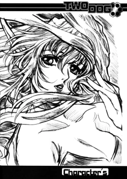 Page 81 of Shoji Dodai - Kerberos