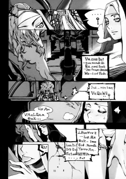 Page 17 of Soushi Hirose - Demon Squeezer
