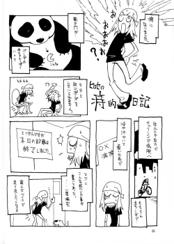 Page 35 of Soushi Hirose - Demon Squeezer