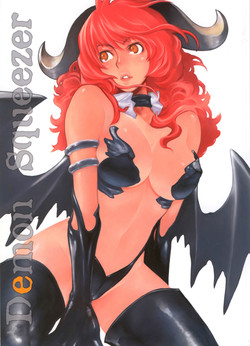 Download Soushi Hirose - Demon Squeezer