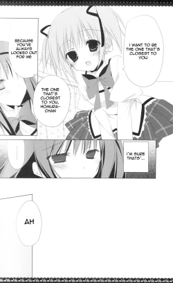 Page 17 of Sous la priere