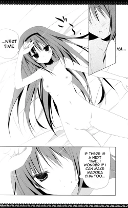 Page 28 of Sous la priere