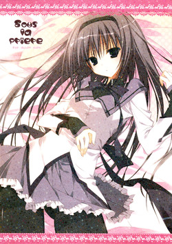 Download Sous la priere