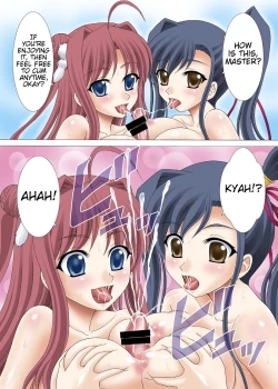 Page 8 of Onsen Musou