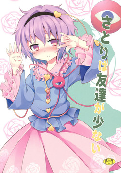 Download Satori wa Tomodachi ga Sukunai