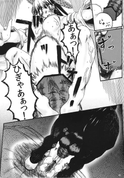 Page 22 of Animal lover