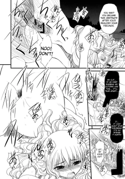 Page 23 of JAPRICOT FIELDS FOREVER