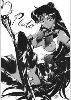 Page 62 of Katsugeki Nyan Nyan