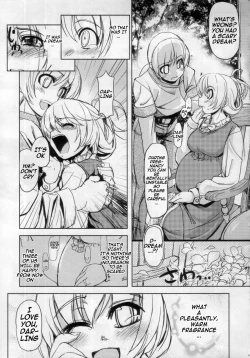 Page 23 of Maji Love 2
