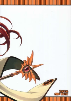 Page 26 of Maji Love 2