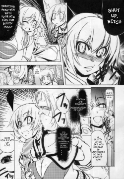 Page 7 of Maji Love 2