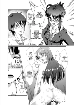 Page 5 of THE SL@VE M@STER RITSUKO