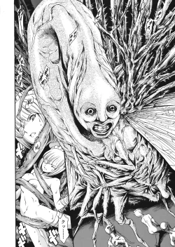 Page 184 of COMIC Tenma 2008-07