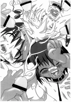 Page 13 of Non-stop Shota Ryoujoku Special