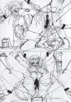 Page 24 of Otoko Matsuri ~ Men's Carnival