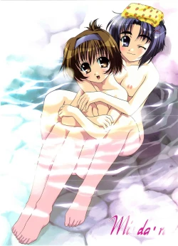 Page 3 of Mi・da・ra Computer Graphics & Original Pictures