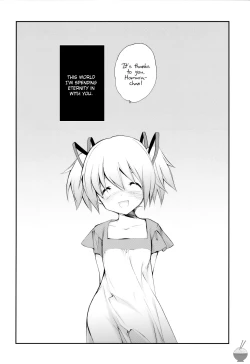 Page 15 of CITRON RIBBON 30