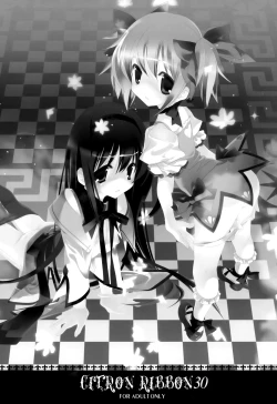 Page 2 of CITRON RIBBON 30