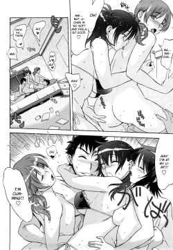 Page 121 of Love Love Rumble